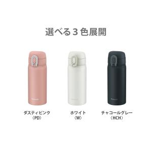P3倍 水筒 350ml 軽量 ワンタッチ お...の詳細画像3