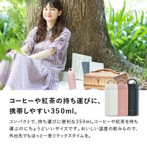 P5倍 水筒 350ml 300ml以上 保温...の詳細画像1