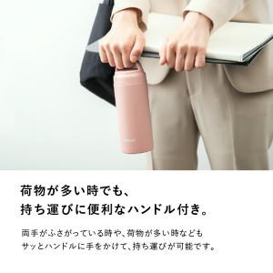 P5倍 水筒 350ml 300ml以上 保温...の詳細画像3