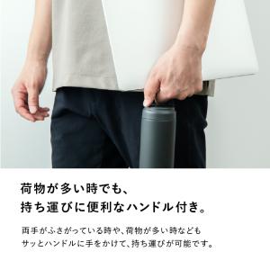 P5倍 水筒 480ml 500ml弱 保温力...の詳細画像3