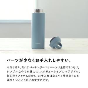 P5倍 水筒 480ml 500ml弱 保温力...の詳細画像4