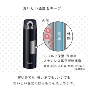 P2倍 水筒 500ml 子供 軽量 軽い お...の詳細画像1