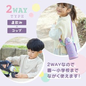 水筒 子供 800ml 1リットル弱 直飲み ...の詳細画像1