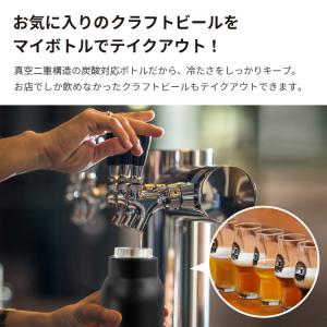 P3倍 水筒 800ml 炭酸対応 スポーツド...の詳細画像2