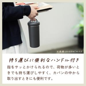 水筒 タンブラーボトル 500ml ステンレス...の詳細画像4