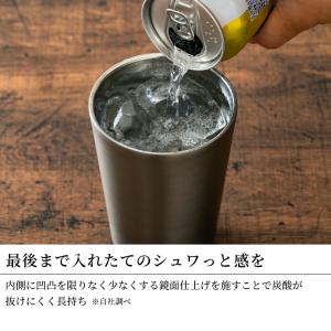 ステンレスタンブラー 650ml 保冷保温 グ...の詳細画像2