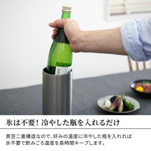 ワイン 日本酒 冷酒 クーラー 氷不要 家庭用...の詳細画像1