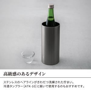ワイン 日本酒 冷酒 クーラー 氷不要 家庭用...の詳細画像2