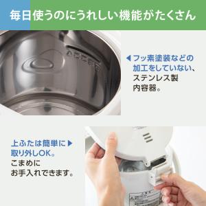 電気ポット 省エネタイプ 4リットル 4L 4...の詳細画像5