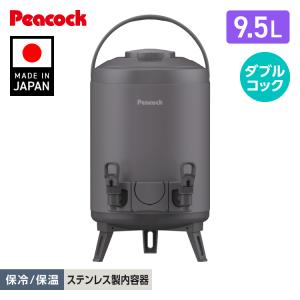ピーコック魔法瓶工業 新作P5倍 ウォータージャグ 日本製 6リットル