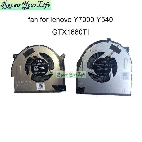 Lenovo-ノートブックPC用の冷却ファン ノートブックアクセサリ AMDローマy7000 y54...