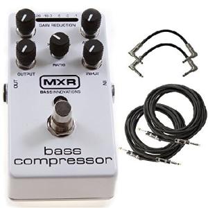 MXR M87 Bass Compressor Pedal w/ 4 Cables 並行輸入