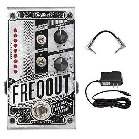 DigiTech FreqOut Natural Feedback Creation Pedal G...
