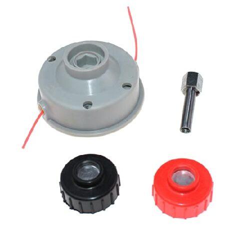Trimmer String Head Assembly with Spool Retainer R...