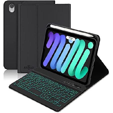 BORIYUAN iPad Mini 6 Keyboard Case 2021, 7 Colors ...