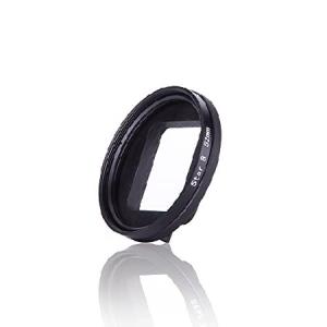QKOO 3 in 1 52mm 8 Point Star Lens Filter + 52mm Lens Cap + Adapter Ring for GoPro Hero 9/10 / 11 Black Action Camera 並行輸入
