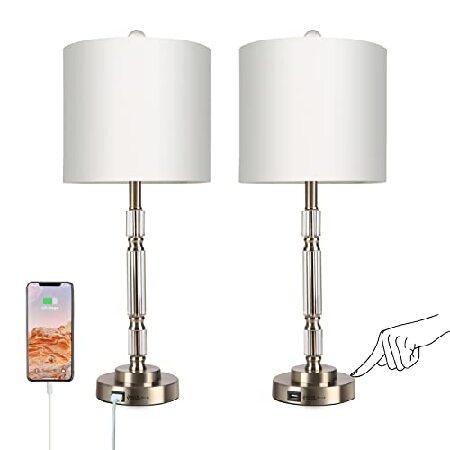 　Touch Lamps for Bedrooms Set of 2, Tall 19&quot; Table...