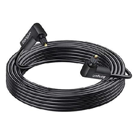 Double 90 Degree Optical Audio Cable 24ft, Optical...