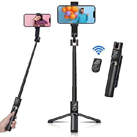 Premium Selfie Stick Tripod with Remote - ASHINER ...