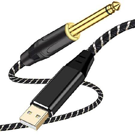USB ギターケーブル 3M USBリンクケーブル楽器 PC 録音 USB-6.35mm録音ケーブル...
