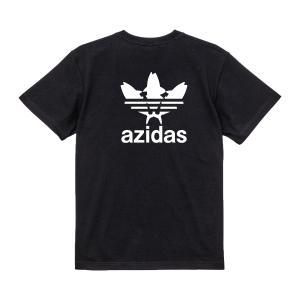 おもしろ Tシャツ メンズ パロディ アジデス 文字の詳細画像1