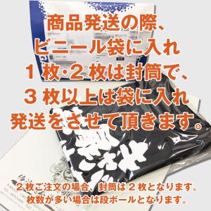テニス名言tシャツの商品一覧 通販 Yahoo ショッピング