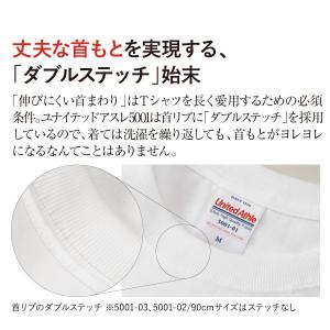 おもしろTシャツ メンズ 釣り フィッシングT...の詳細画像4