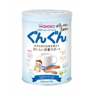 粉ミルク ぐんぐん 和光堂 フォローアップミルク ぐんぐん 830g まとめ買い(×8)