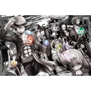 ジグソーパズル 1000ピース ワンピース 上陸 50x75cm 1000 579 エンスカイ 梱80cm ジグソーパズル友蔵 通販 Yahoo ショッピング