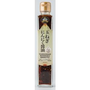 【3本売り】株式会社福阪道　プレミアム玉ねぎにんにく醤油　200ml（×3本 ）｜4589913750074(n)｜the-fuji