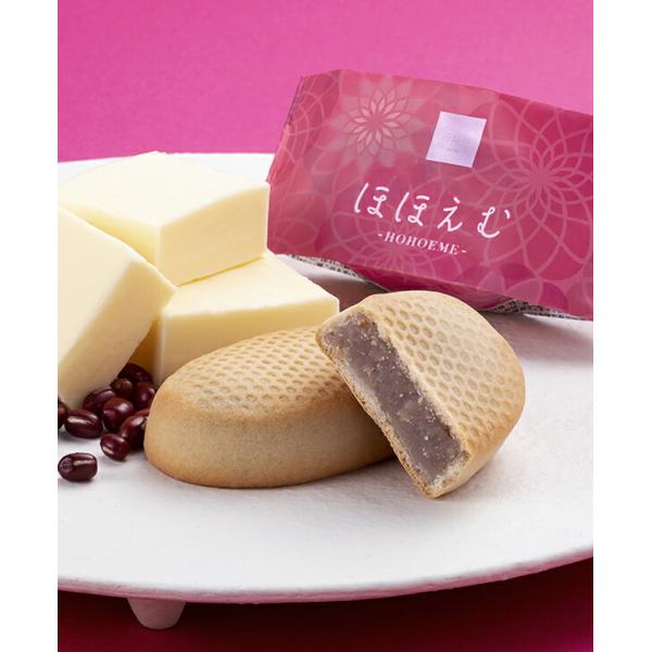 母恵夢 ほほえむ 箱10個入×2箱 ｜4524144107037 ポエム 母恵夢