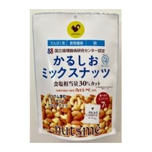 ナッツミー株式会社 かるしおミックスナッツ 140g まとめ買い(×8)|4571571270643...