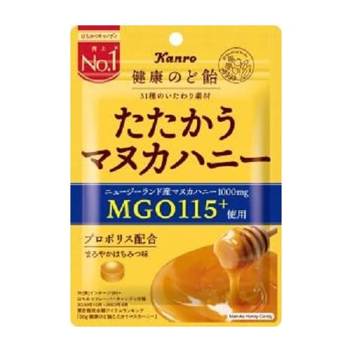 カンロ 健康のど飴たたかうマヌカハニー 80g まとめ買い(×6)|4901351001721(41...