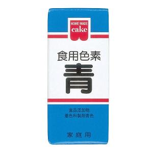 共立食品 食用色素 青 5.5g まとめ買い（×10）0000049861457(n)｜the-fuji