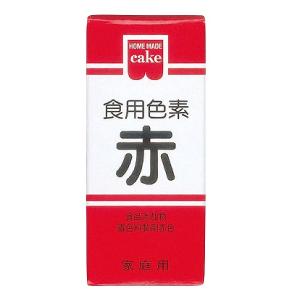 共立食品 食紅 赤 5.5g まとめ買い(×10)|4901325001245(n)｜the-fuji