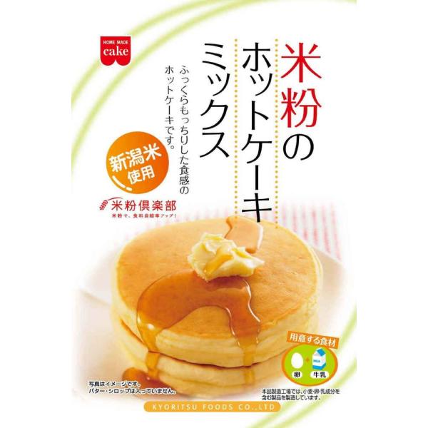 共立食品 米粉のホットケーキミックス粉 200g まとめ買い(×6)|4901325115966(t...