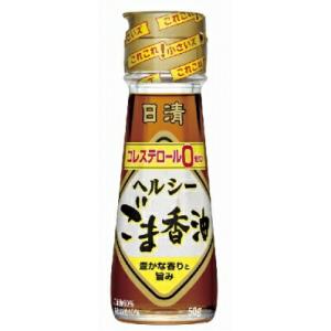 日清オイリオ ヘルシーごま香油 50g まとめ買い(×5)|0000045181405(n)