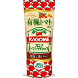 カゴメ 有機トマト使用ケチャップ 300g まとめ買い(×15)|4901306028742(n)