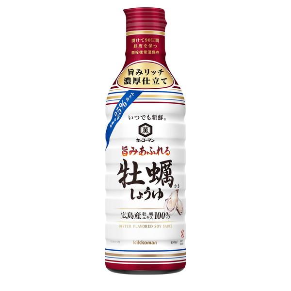 キッコーマン いつでも新鮮 旨み牡蠣しょうゆ 450ml まとめ買い(×6)|49015153658...
