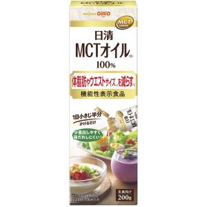 日清オイリオ MCTオイルHC 200g まとめ買い(×6)|4902380211754(tc)(0...