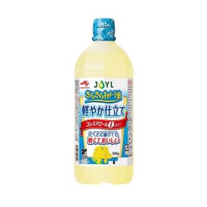 AJINOMOTO さらさらキャノーラ軽やか仕立て 900g まとめ買い(×10)|4902590144231(011020)(n)｜the-fuji