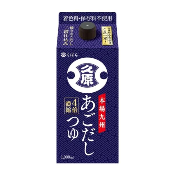 久原醤油 あごだしつゆ 1000ml まとめ買い(×6)|4969418012219(011020)...