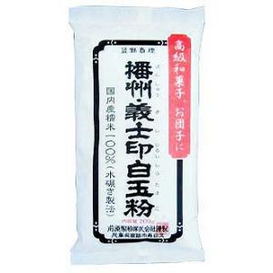 前原製粉 播州 白玉粉 200g まとめ買い(×15)|4977803000390(012956)(...