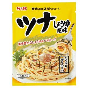 S&amp;B まぜスパ ツナしょうゆ風味 81.4g まとめ買い(×10)|4901002045876(n...