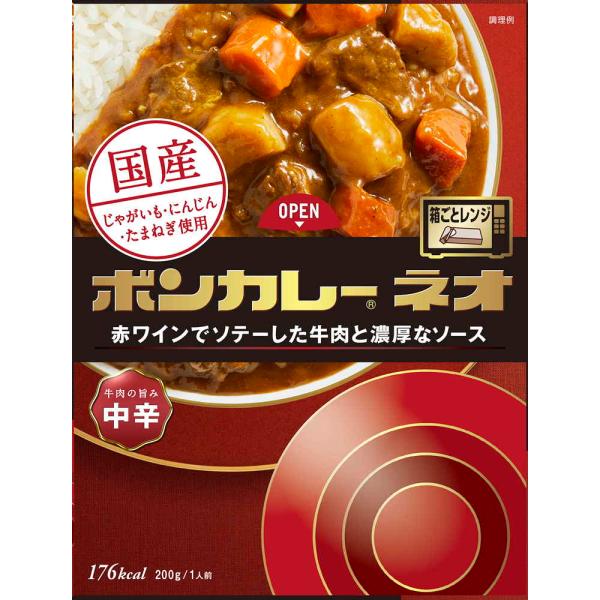 大塚食品 ボンカレーネオ 牛肉の旨み中辛 200g まとめ買い(×5)|4901150125239(...