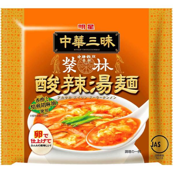 明星 中華三昧 赤坂栄林酸辣湯麺 103g まとめ買い(×12)|4902881053655