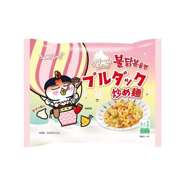 三養食品 クリームカルボブルダック炒め麺 1食 まとめ買い(×10)|8801073114920(0...