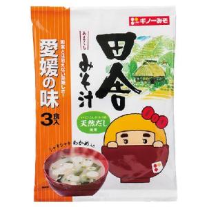ギノーみそ 即席田舎甘口みそ汁 3P まとめ買い
