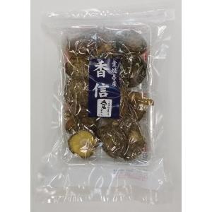 ベストプラネット 愛媛産香信 45g まとめ買い