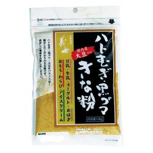 前原製粉 はとむぎ 黒ゴマきな粉 100g まとめ買い 4977803410335